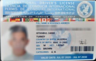 الرخصة الدولية في تركيا