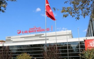 رفض الاقامة أول مرة